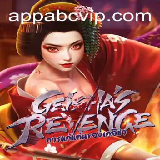 Descubra GeishasRevenge: A Jornada de Vingança no Mundo dos Jogos Online